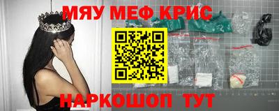 кокаин перу Волжск
