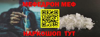 кокаин перу Волжск
