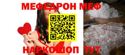 кокаин перу Волжск