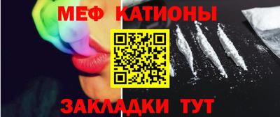 кокаин перу Волжск