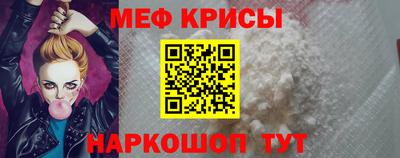кокаин перу Волжск
