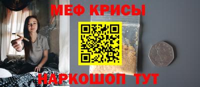 соль ск Волгодонск
