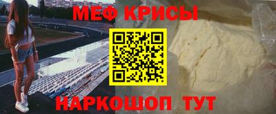 дмт Волжский
