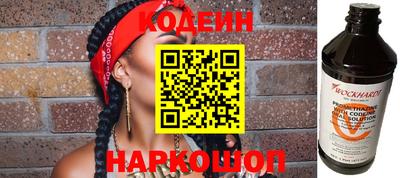 дмт Волжский