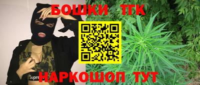 кокаин перу Волжск
