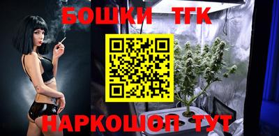 соль ск Волгодонск
