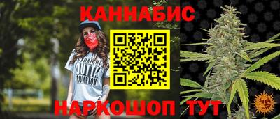 кокаин перу Волжск