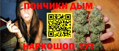 кокаин перу Волжск
