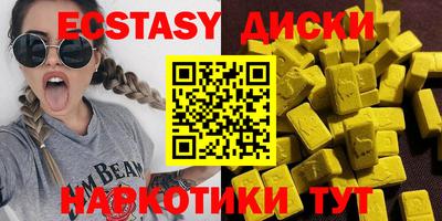 дмт Волжский