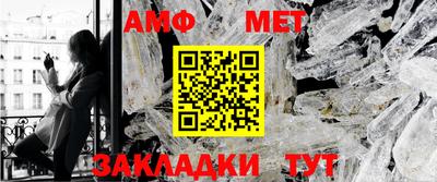 дмт Волжский