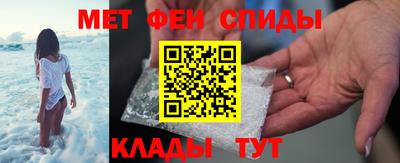 дмт Волжский