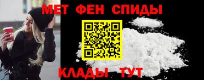 кокаин перу Волжск