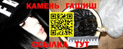 дмт Волжский