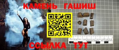 дмт Волжский