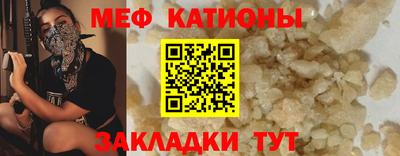 соль ск Волгодонск