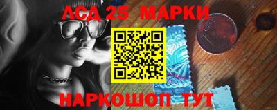 дмт Волжский