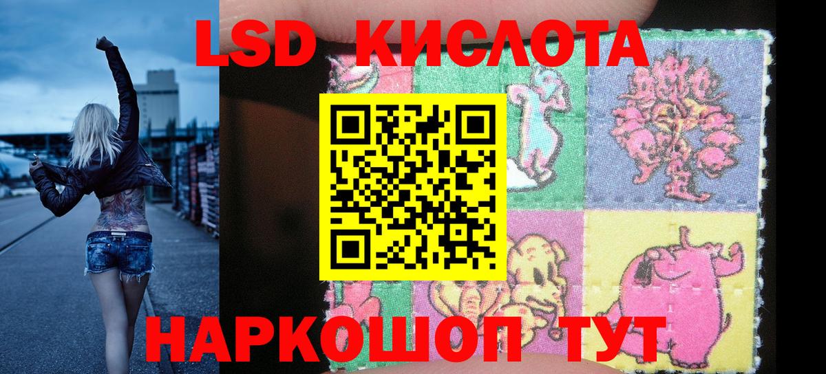 Марки N-bome  Наркотические марки 1500мкг  Вход с VPN  Киржач 